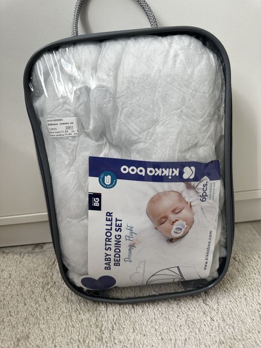 Бебешки спален комплект Kikka Boo за количка, 6 части