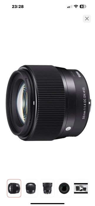 Объектив Sigma 56mm f1.4 для камер Sony