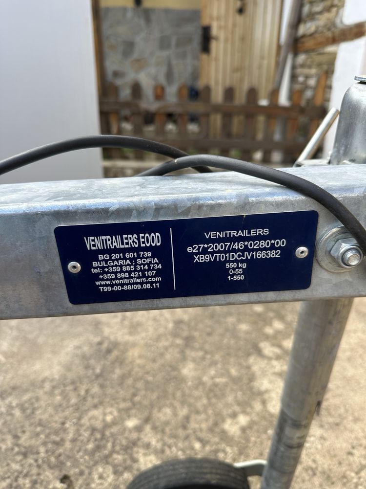 Highfield риб,рег колесар и Yamaha 6hp