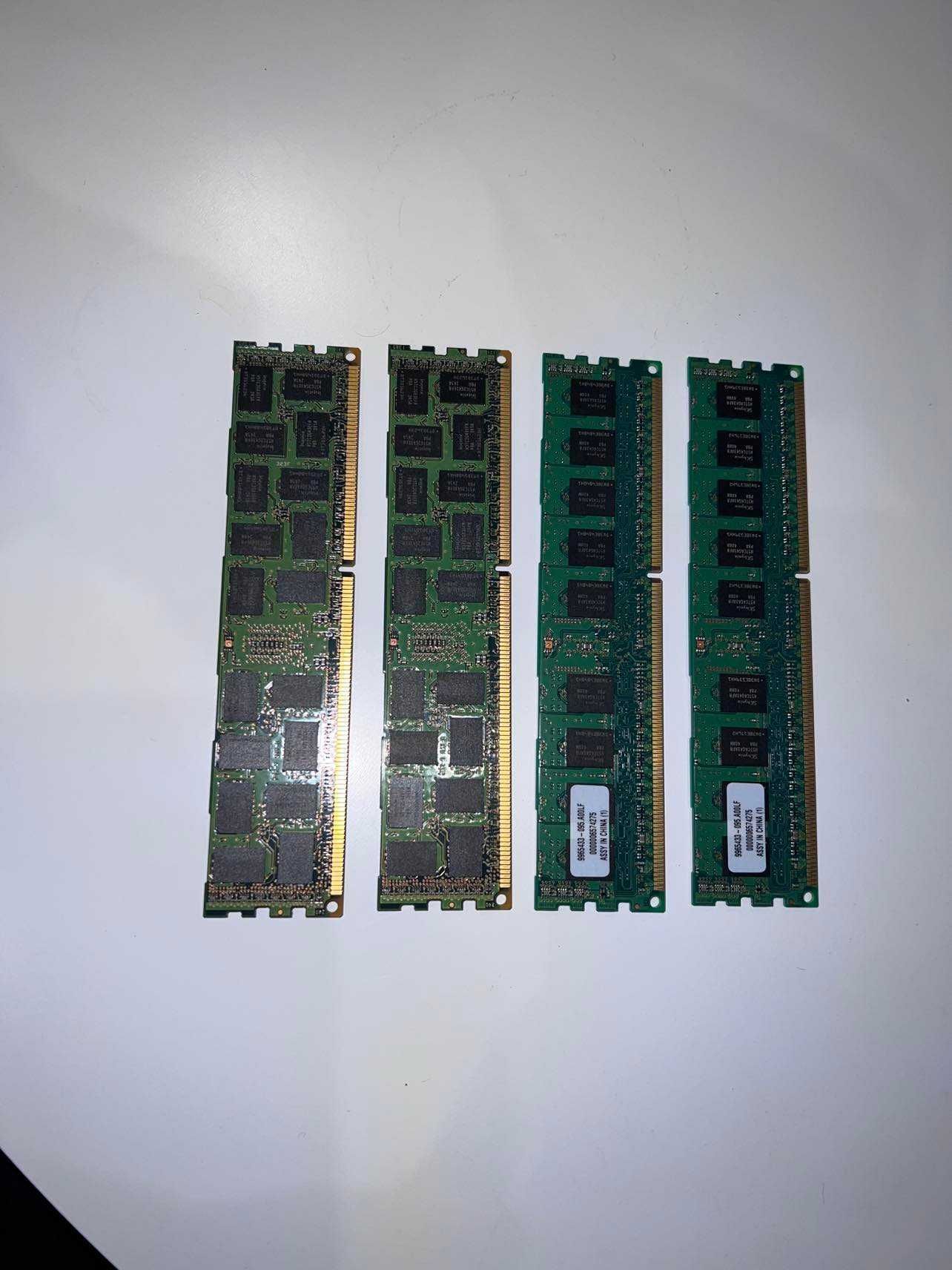 Server Memory 4 x 8GB (32GB) DDR3 1333/1600MHz