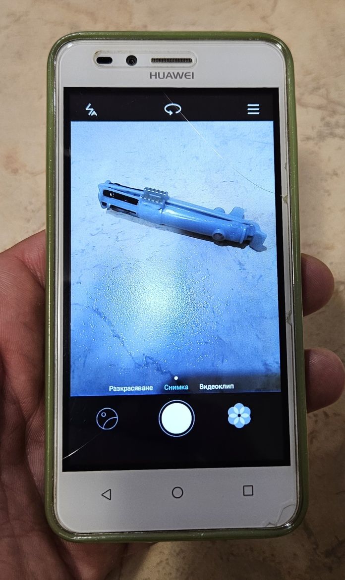 HUAWEI Y3 Ii Dual Sim Lua L21 8Gb