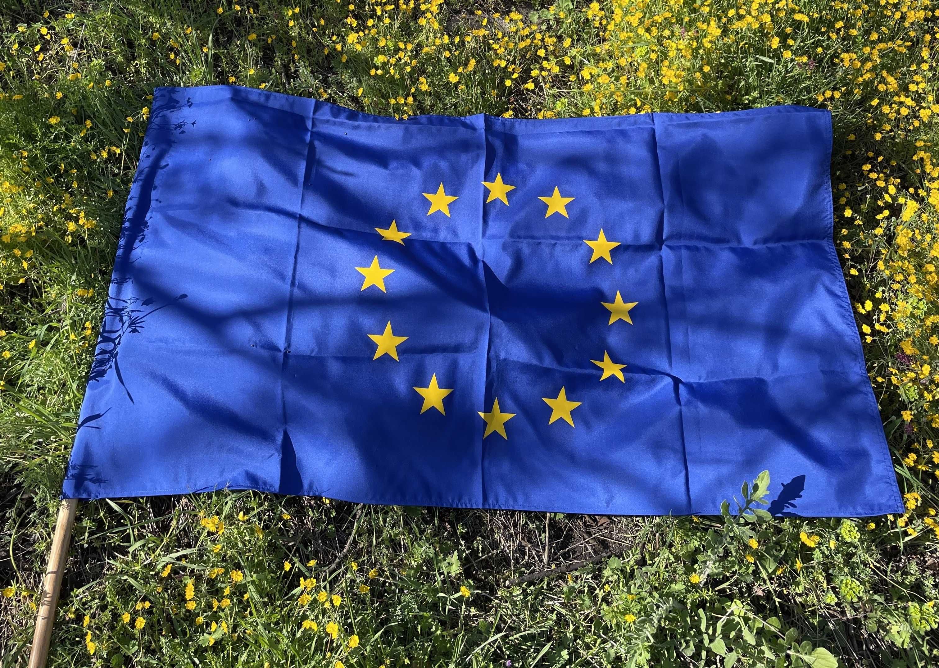 - От Производител - Българско Знаме на Европейския Съюз
