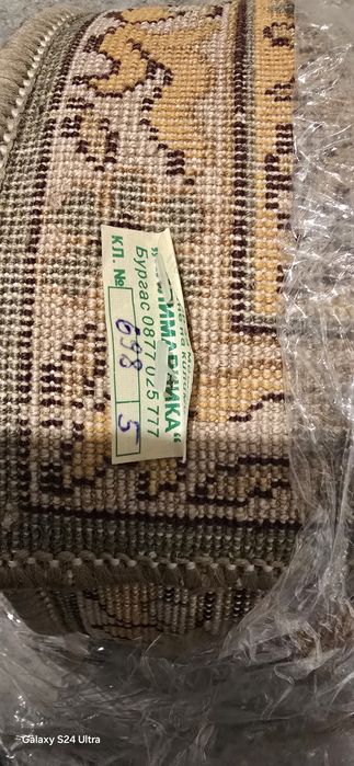 Персийски  килим(мокети) цена за брой