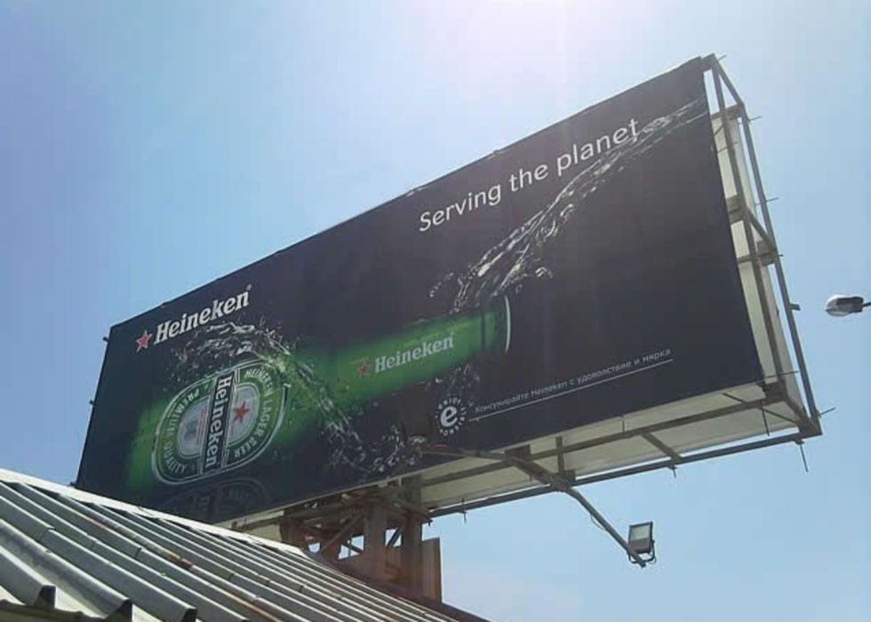 Използвани винили