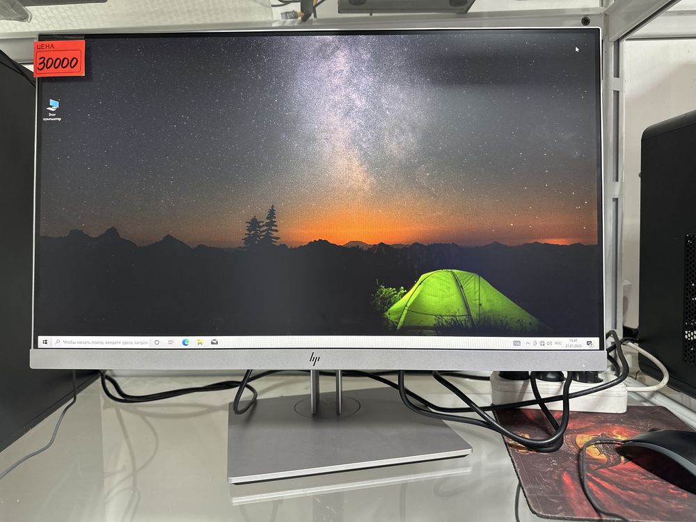 Монитор HP модель E243 24”