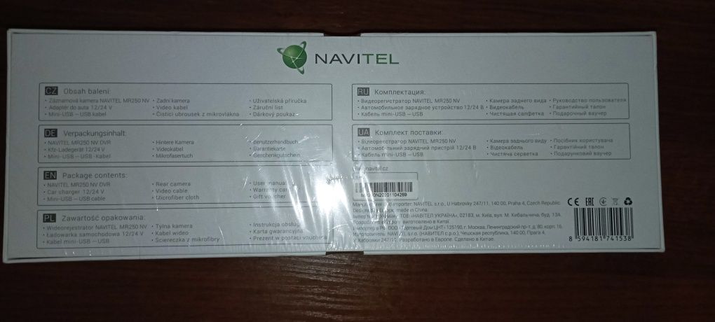Видеорегистратор mr250nv navitel
