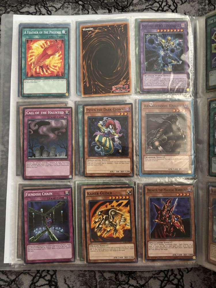 Yugioh карти.