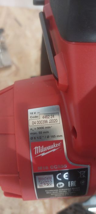Circulare  Dewalt DCS570 HIKOKI  C18DBAL Milwaukee M18 CCS55