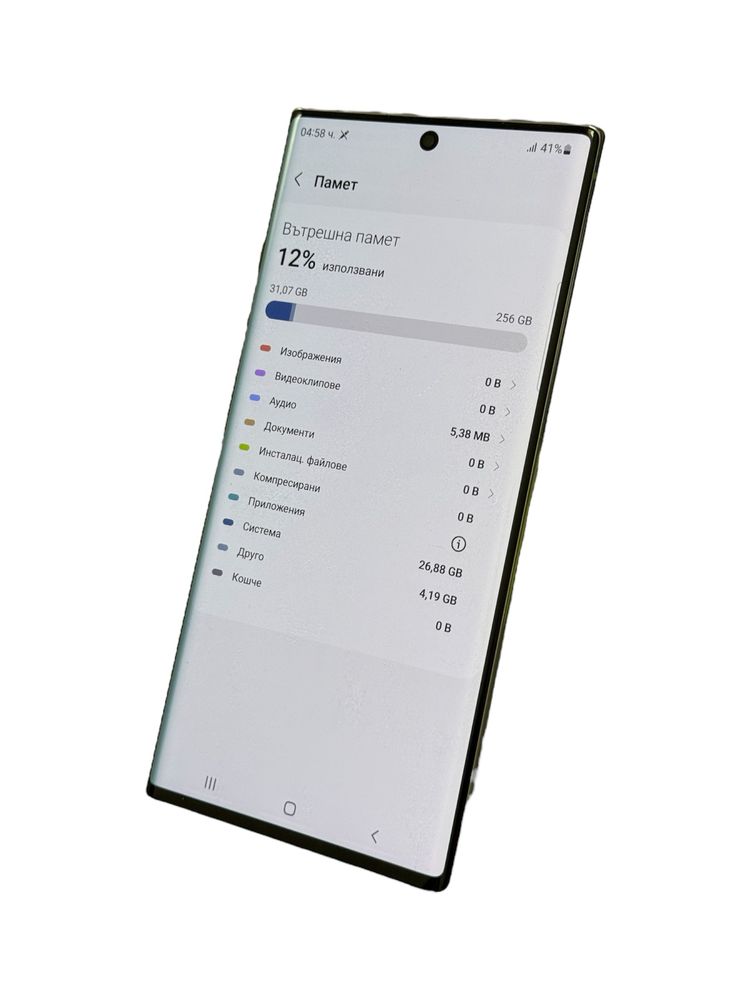 Samsung Galaxy Note 10 Plus 256GB