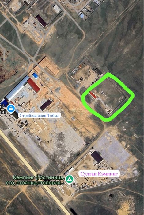 Срочно продается производственная база!!!