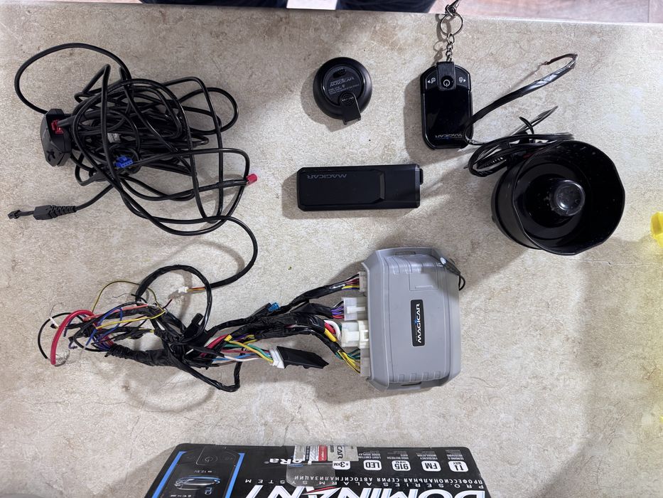 Продается пульт Magicar