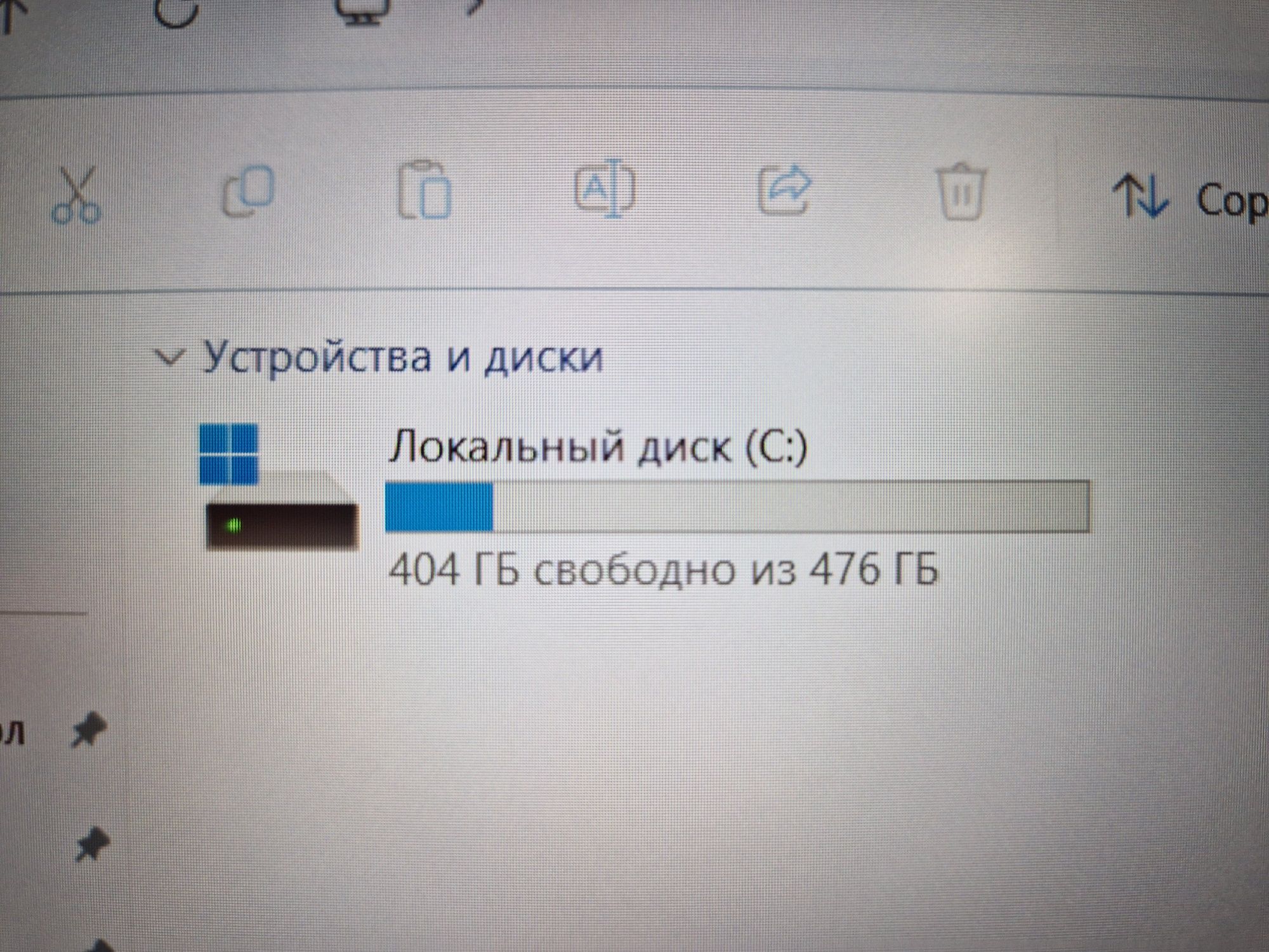 Мощный ноутбук для работы Acer Aspire 3 15 A315-24P N:23C3