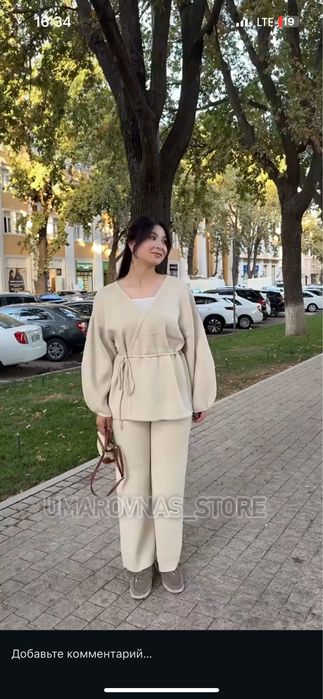 Двойка янги кузга к,ишга  кийишга