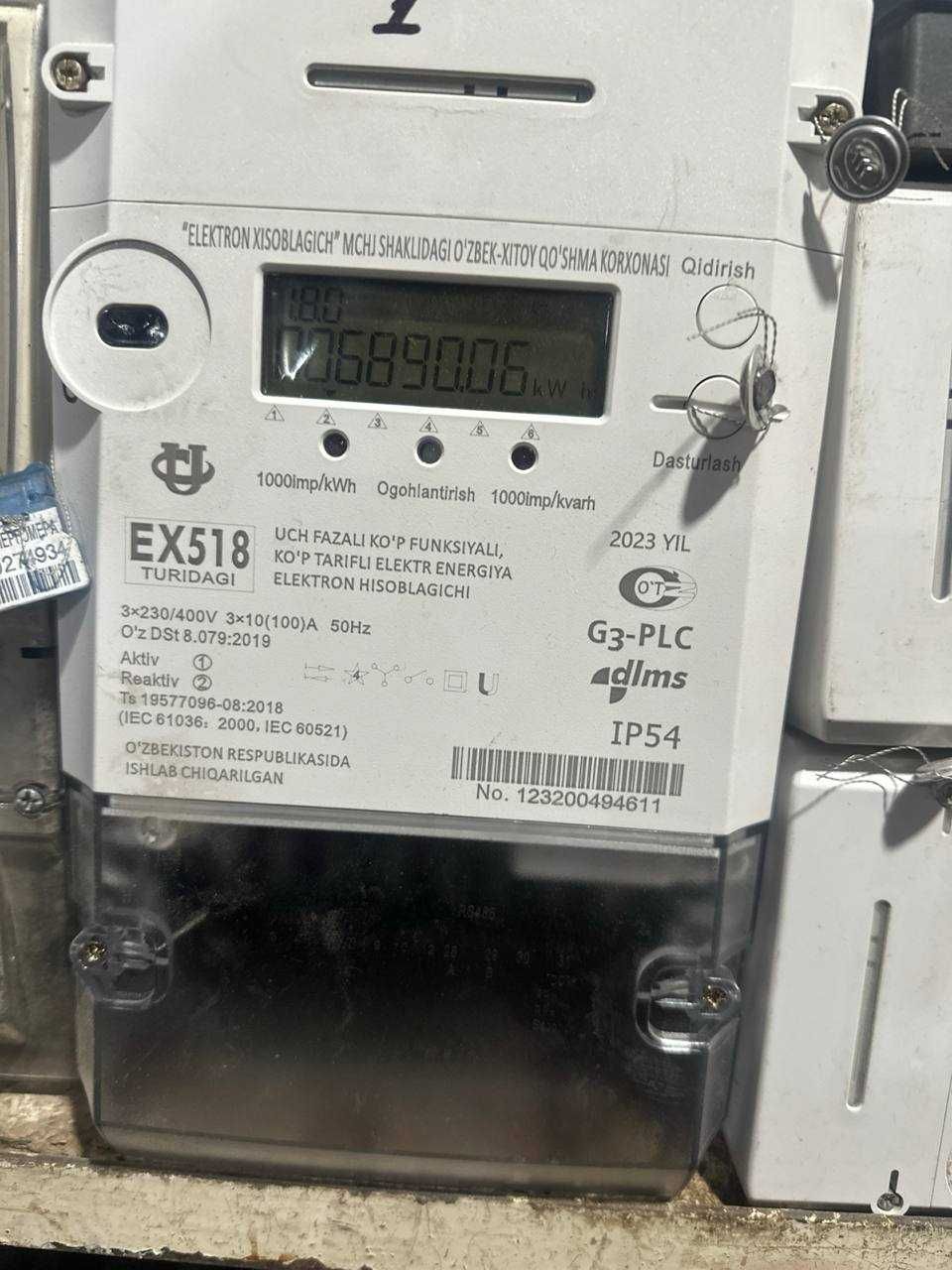Счётчики Меркурий 230/234/ EX518/ Энергомера 3 фаза от 5 до 100 А