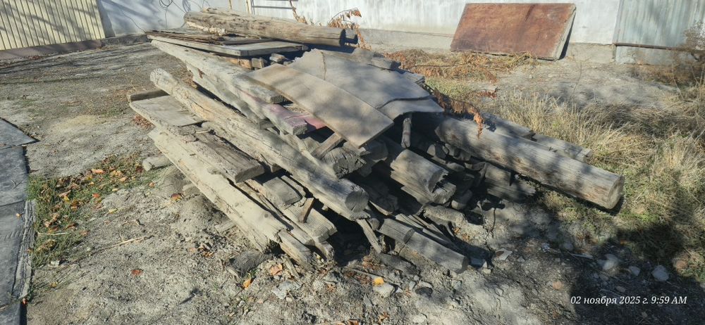 Доски, балки, дрова