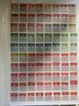 Clasor timbre vechi  anii 1900 .aproximativ 4000 buc.clasor60 pagini.