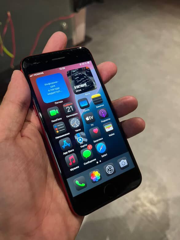 Iphone se2 gen ideal