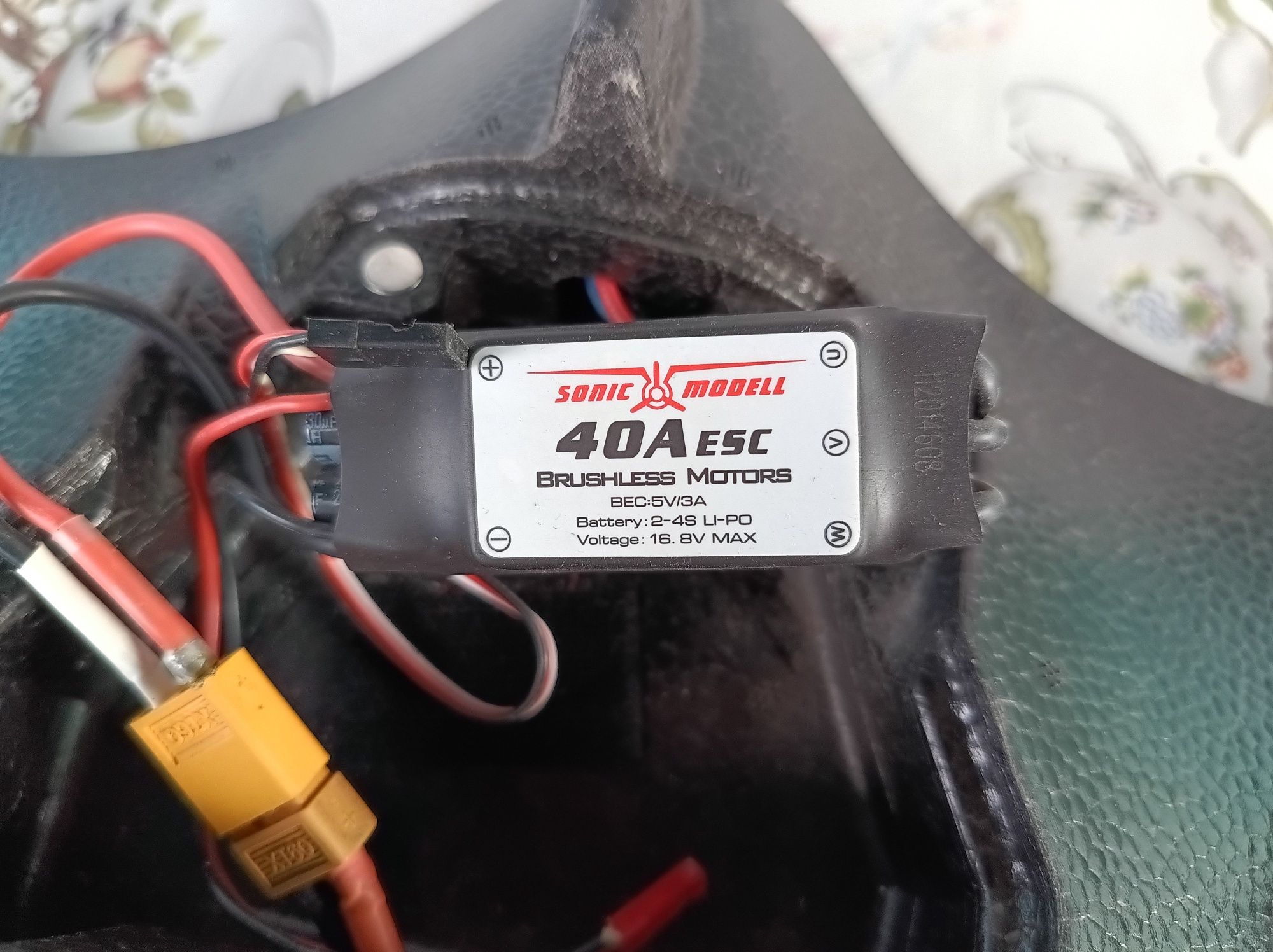 RC  самолет FPV Летящо крило