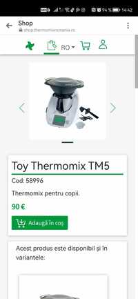Toy Thermomix TM5, SIGILAT
