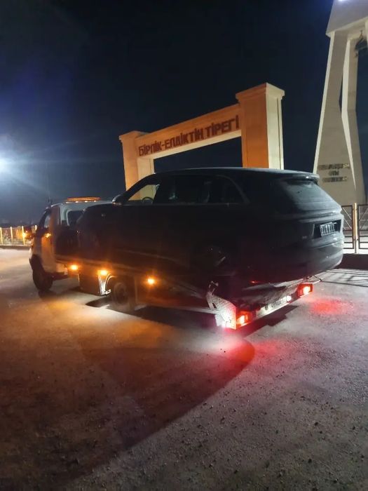 Эвакуатор город и меж город