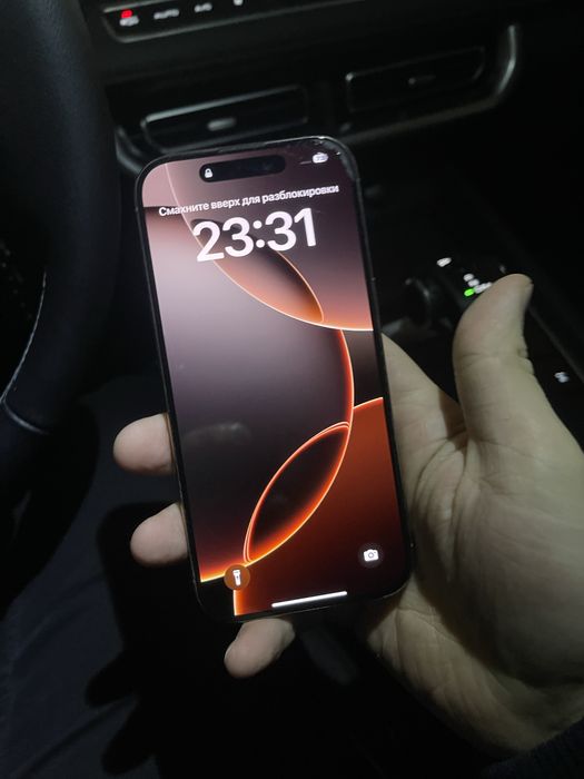 Продам айфон 16 про 128 гб