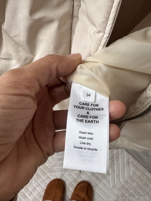 Дамско дълго бежаво яке