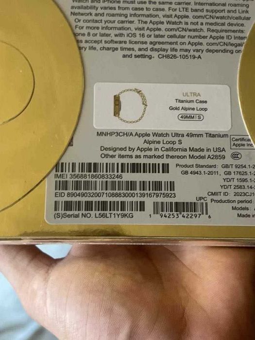 Часовник  Smart Watch