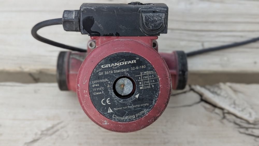 Циркуляционный насос