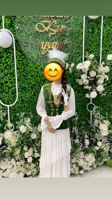 Готовый образ на Қыз ұзату