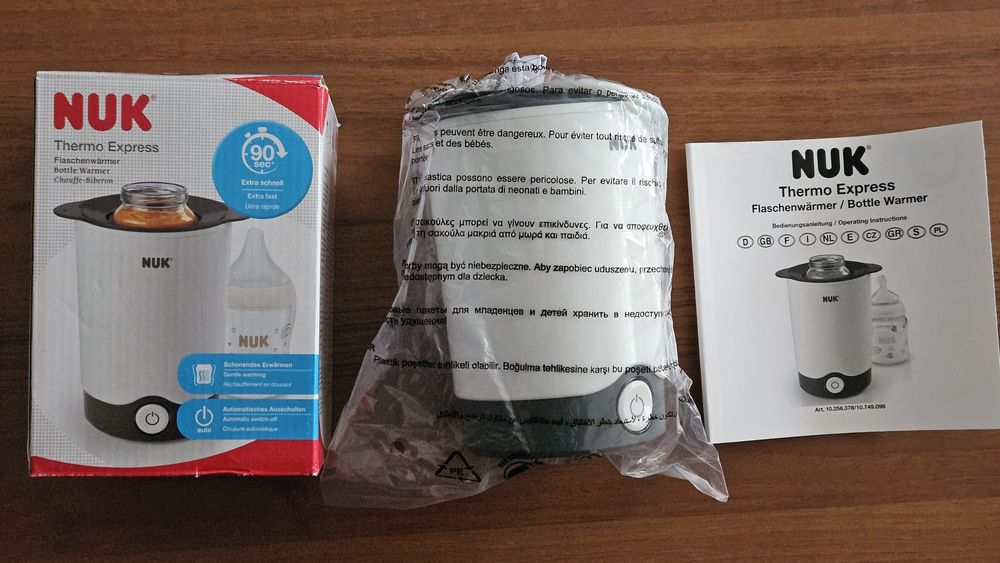 Нагревател за шишета Nuk
