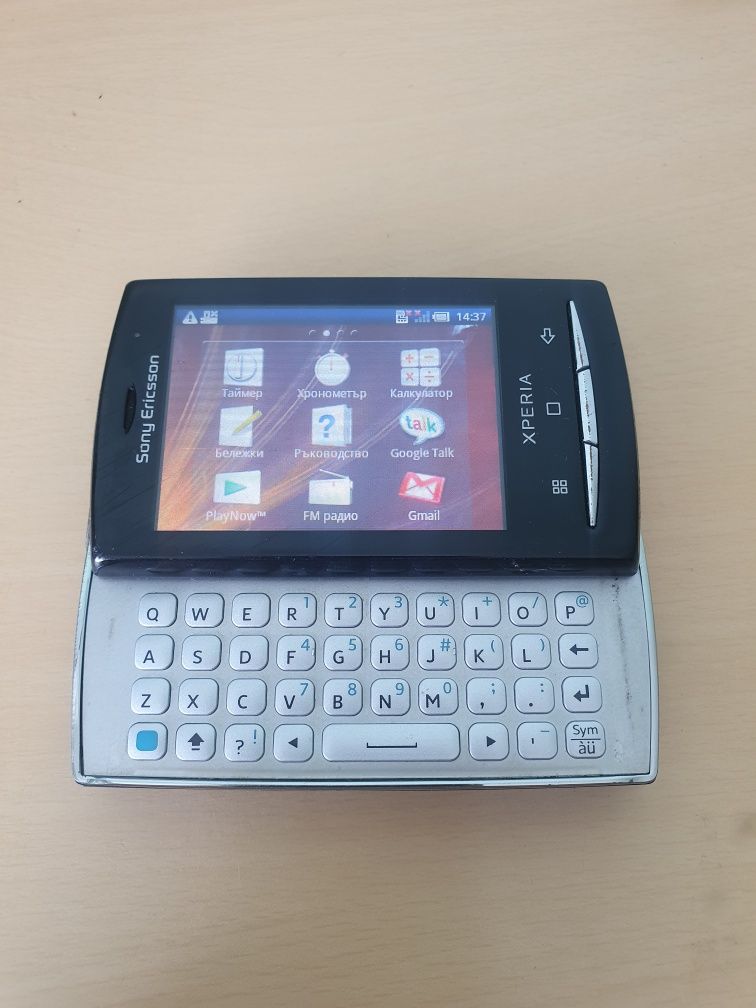 Телефони Nokia Samsung Sony Iphone