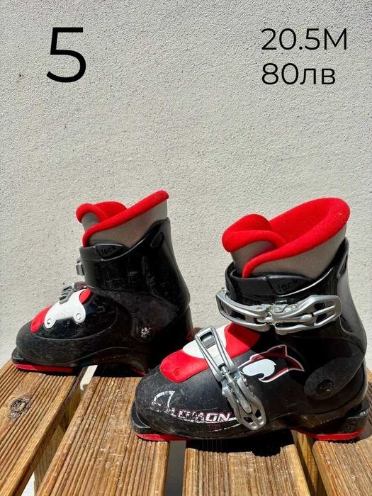 -10% Детски ски обувки 27-35№ | skiburgas.com