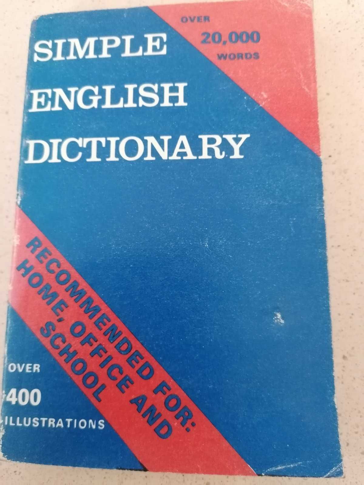 Учебници за изучаване на английски език