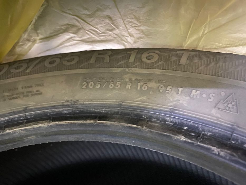 Продам шины зима