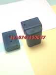Baterii 3000mah Autonivelanta Laser  Kmoon Lvdian Hilda 12 16 Linii