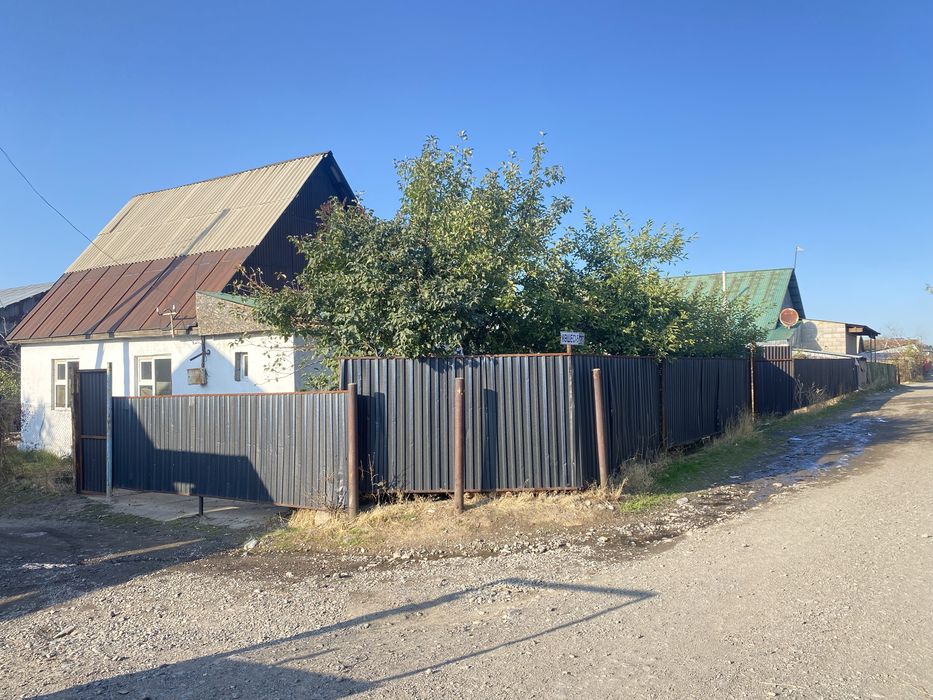 Срочно! Уй сатылады.