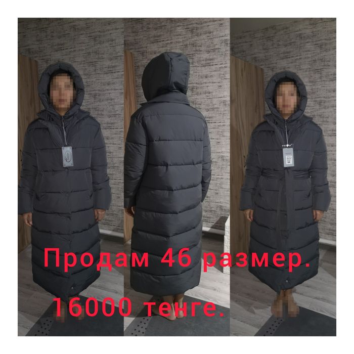 Продам новый пуховик.