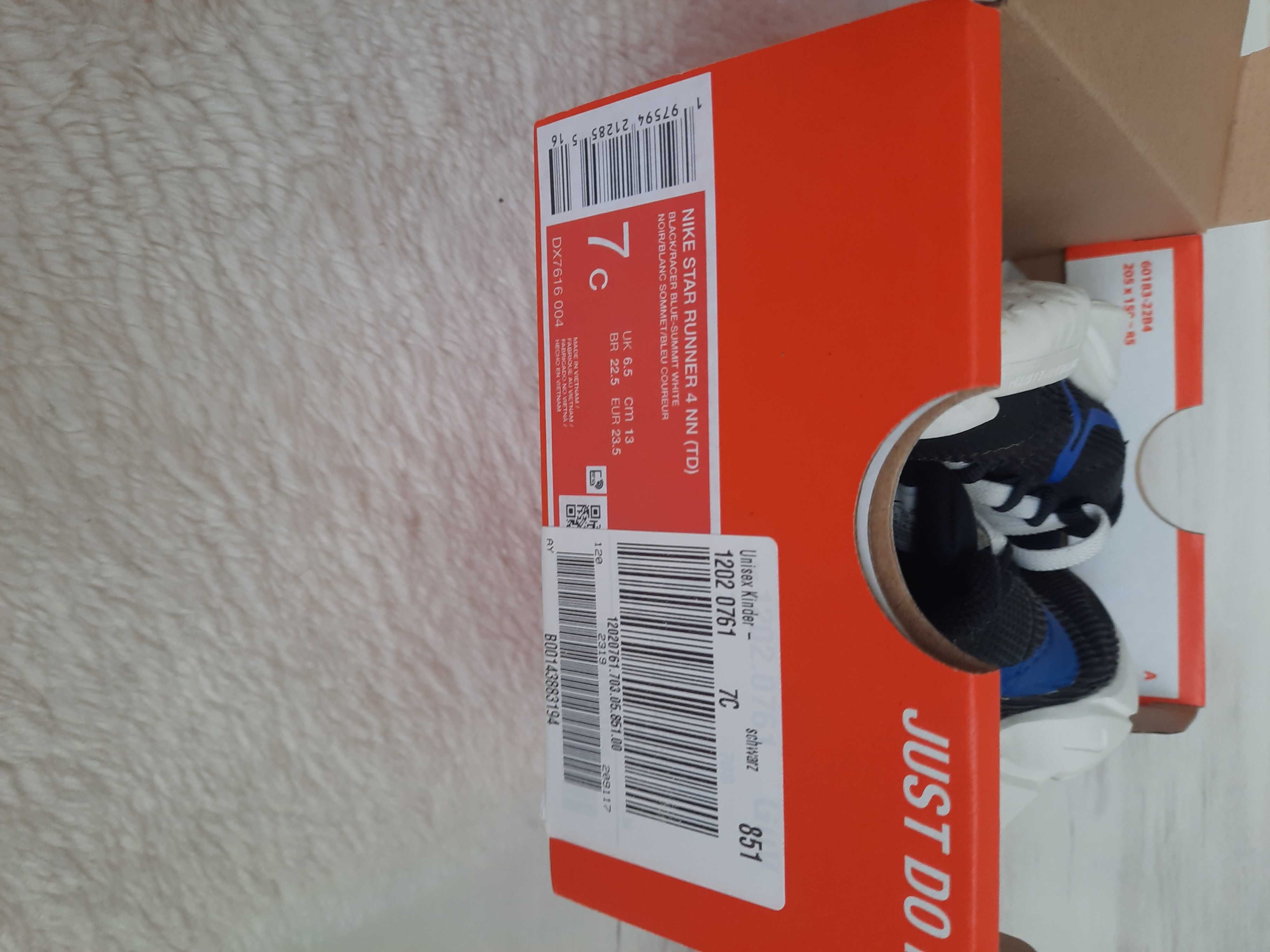 Детски маратонки Nike 23,5н