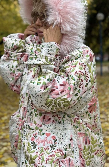 DJOFRA зимно яке