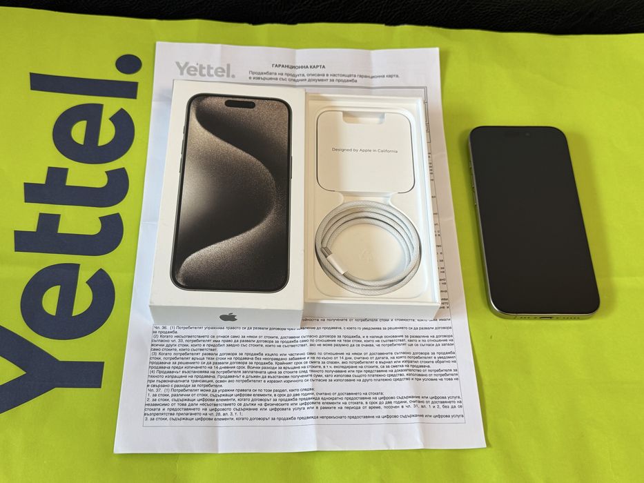 КАТО НОВ 256GB iPhone 15 Pro Yettel Гаранция 2026 Natural