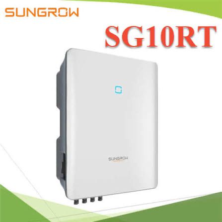 Sungrow SG10RT -10kw-On Grid
