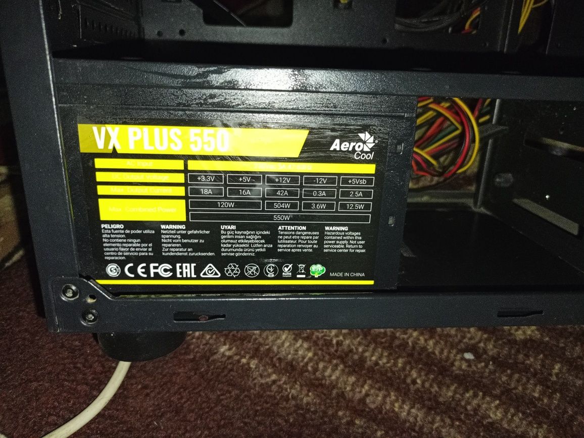 Компьютер GTX 1060