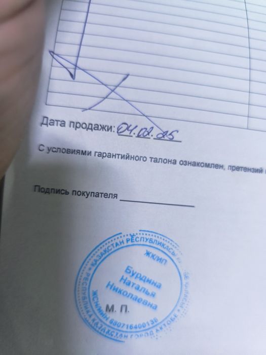 Видеокарта Nvidia 1050 Ti