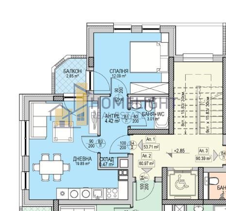 Продава се Двустаен апартамент в София, Кръстова вада - 61 кв.м за 2700 €/кв.м - Снимка #4