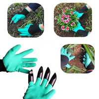 ръкавици за градина
