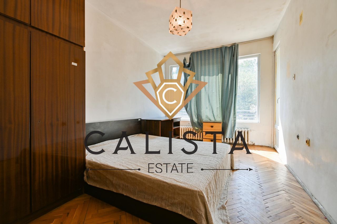 Дава се под наем Тристаен апартамент в София, Лозенец - 80 кв.м за 600 € - Снимка #5
