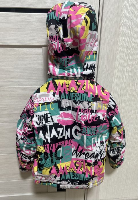 Детский горнолыжный полукомбинезон