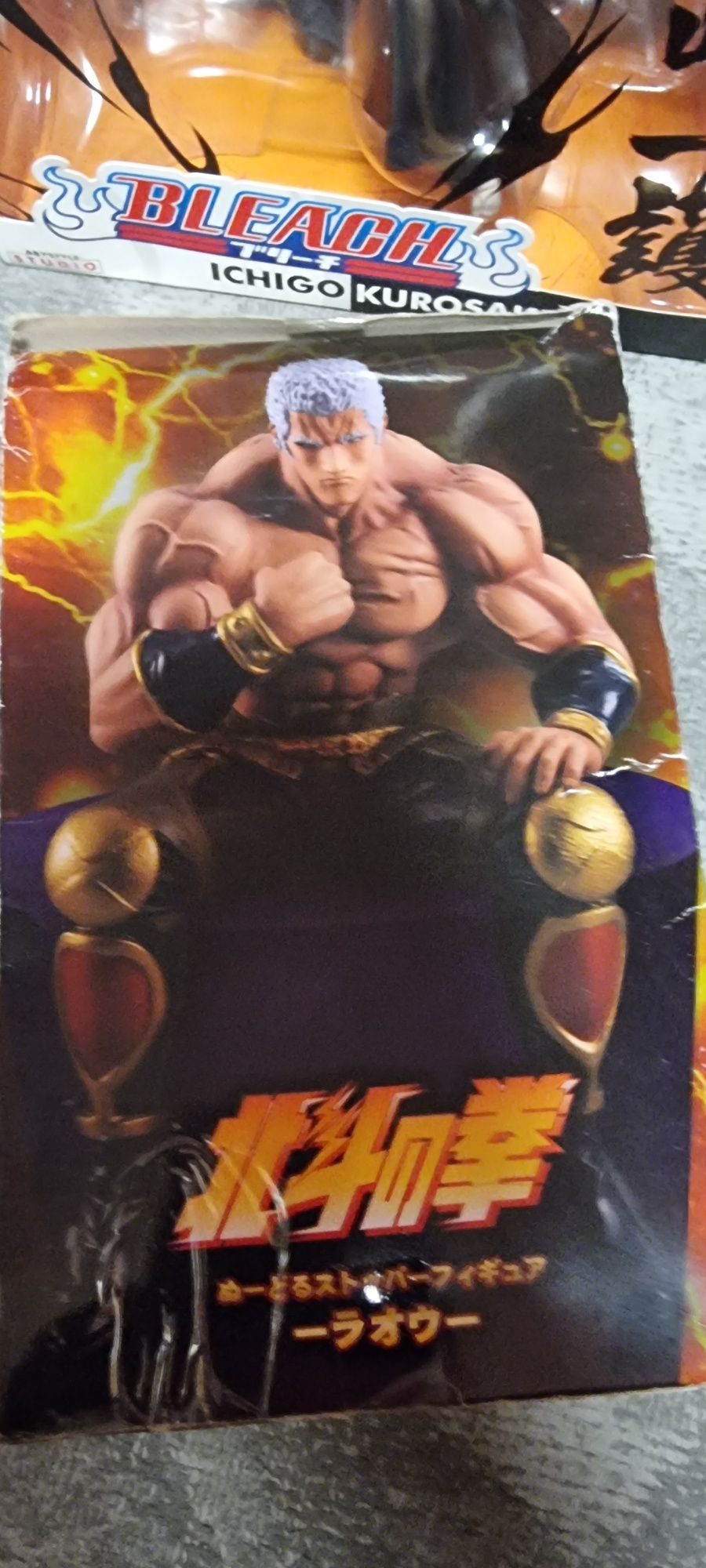 Figurina - Fist of the North Star - Noodle Stopper Figure - Raoh