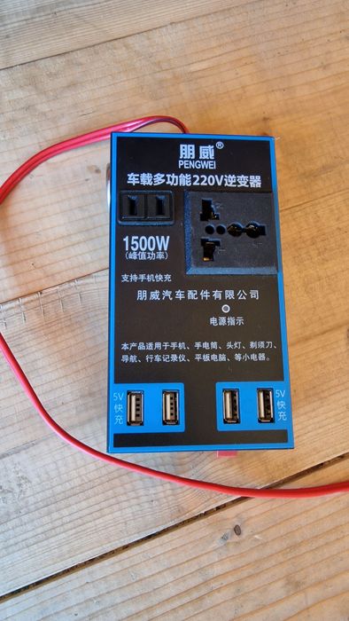 Invertor 220v de la 12v sau 24v