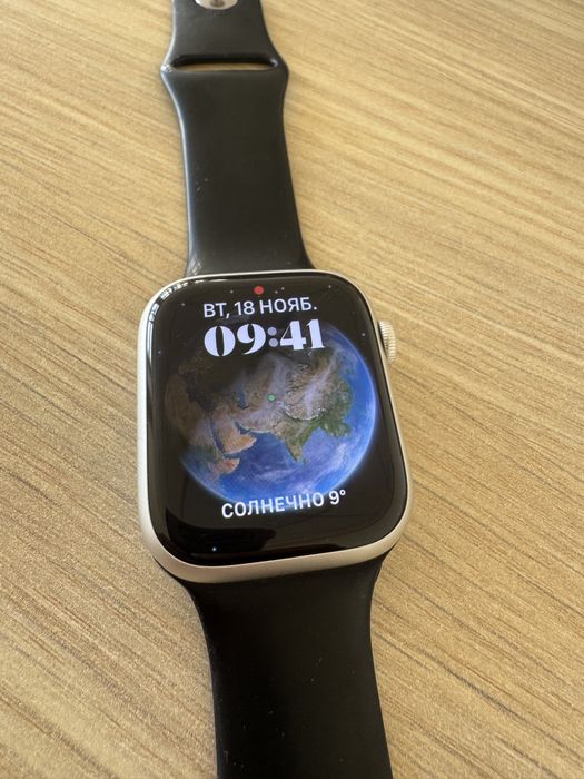 Apple watch 9 aluminium